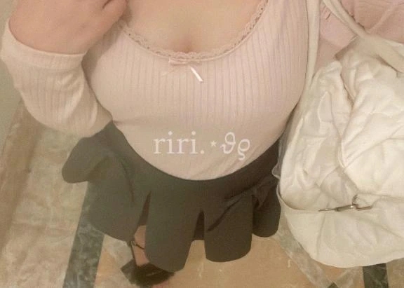 りり