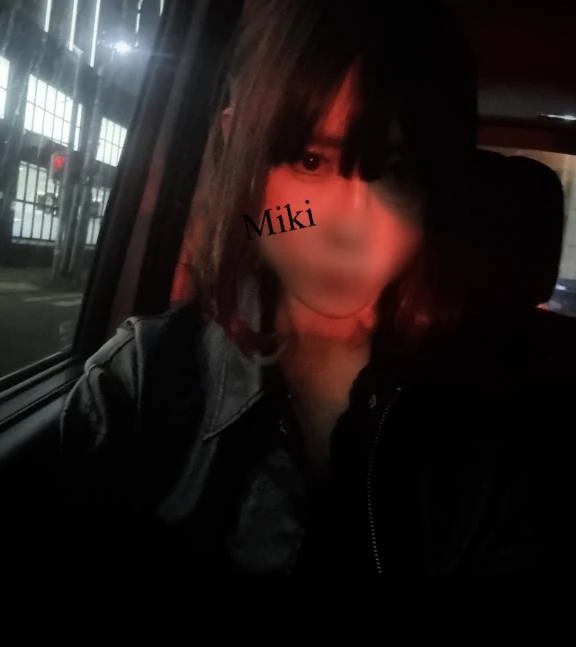 みき