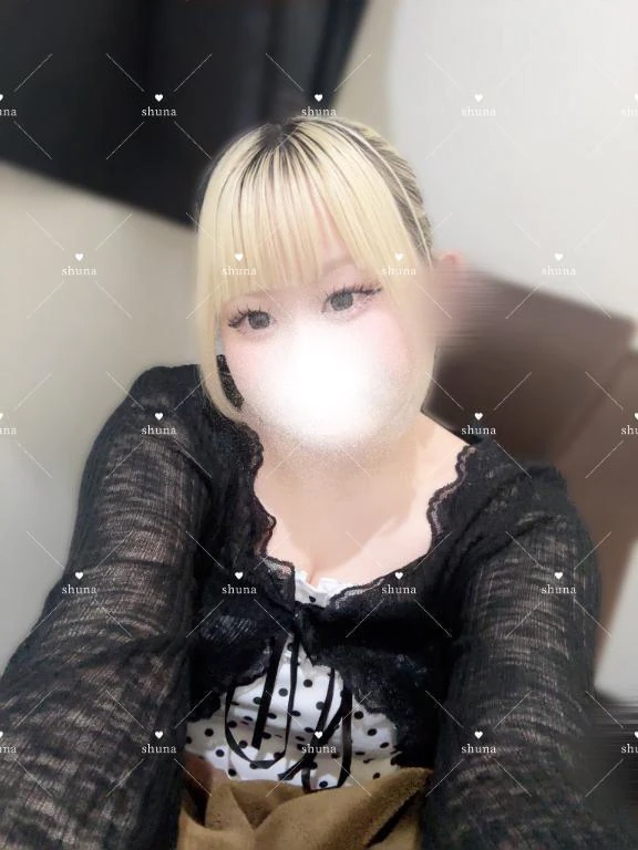 しゅな