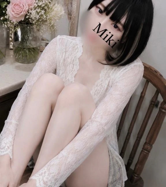 みき