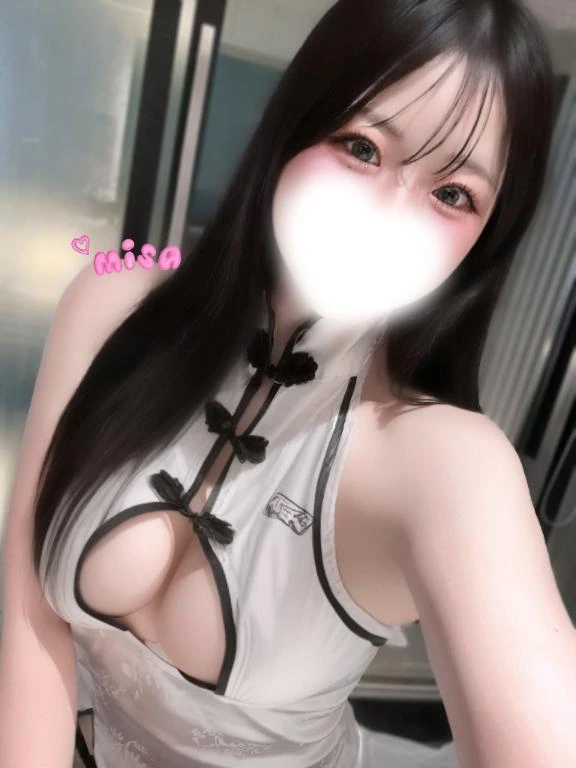 みさ
