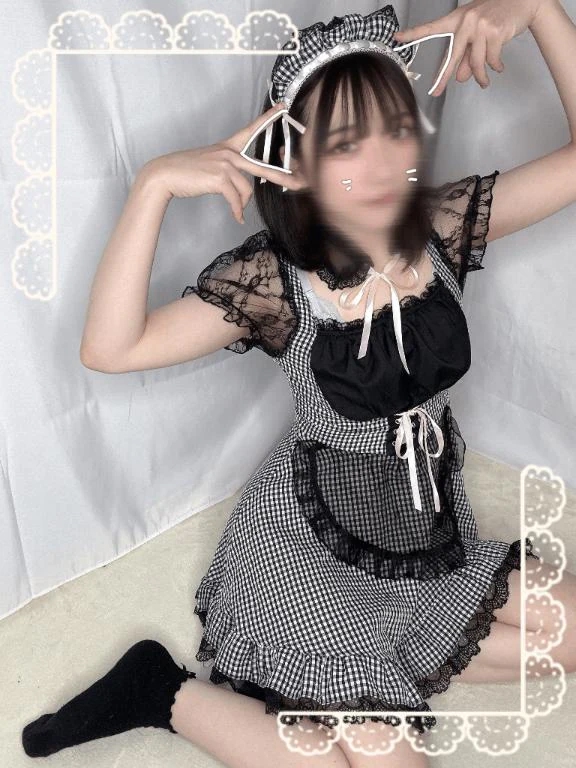 るな