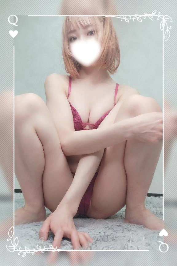 おとは