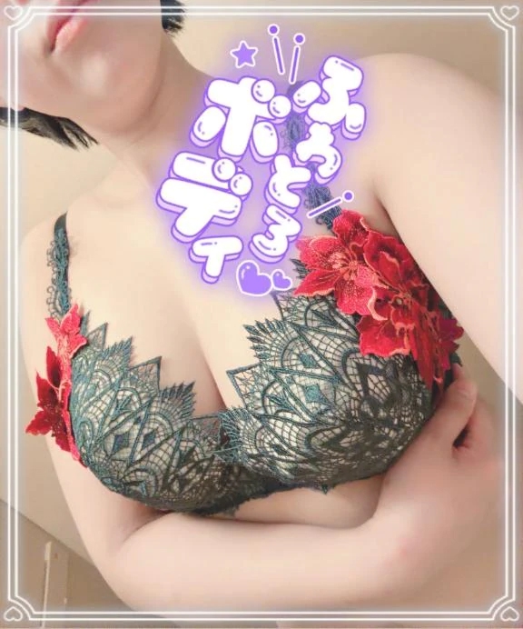 あさみ