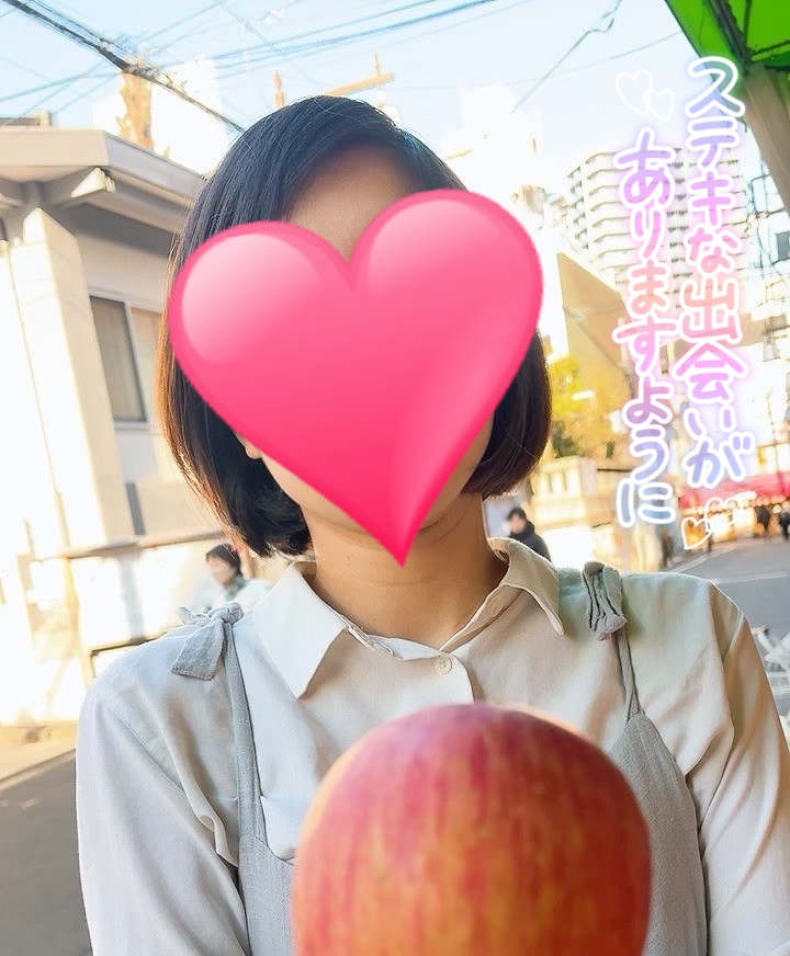 みほ