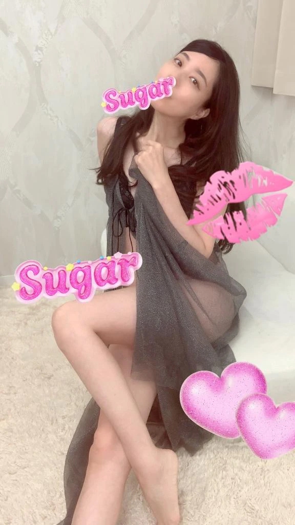 なお