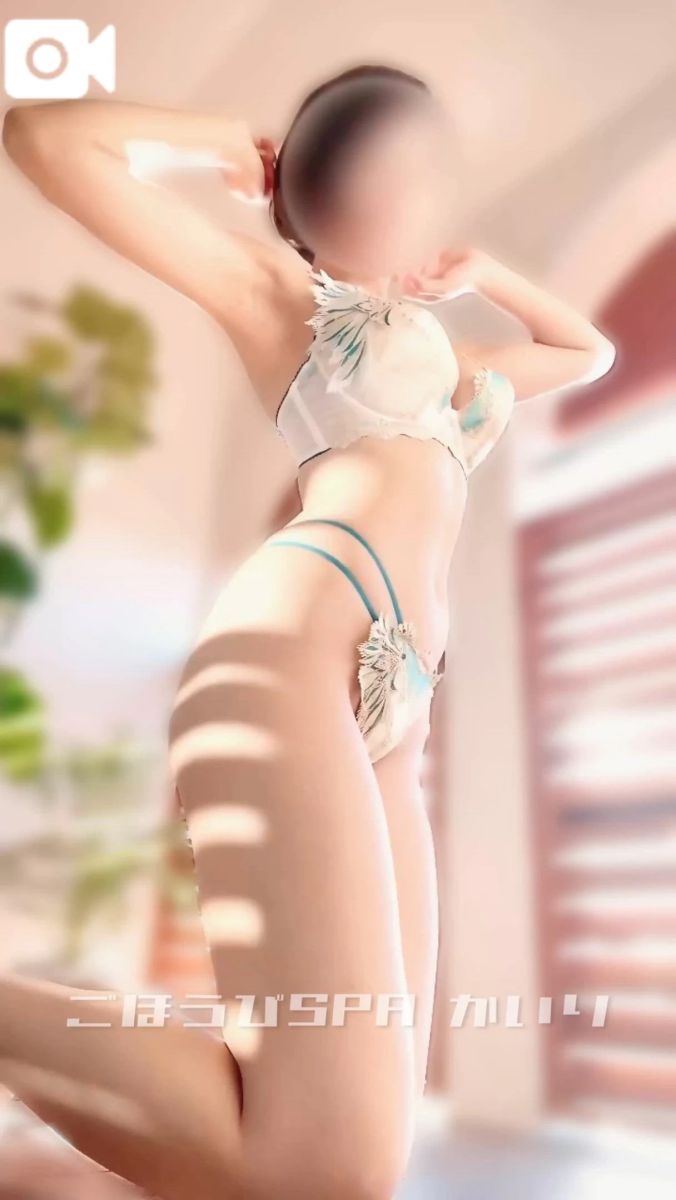 かいり