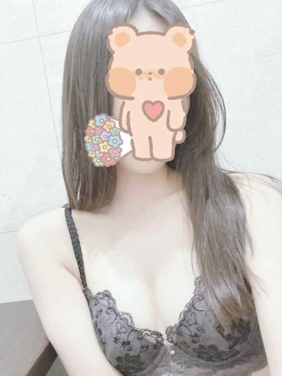 すい