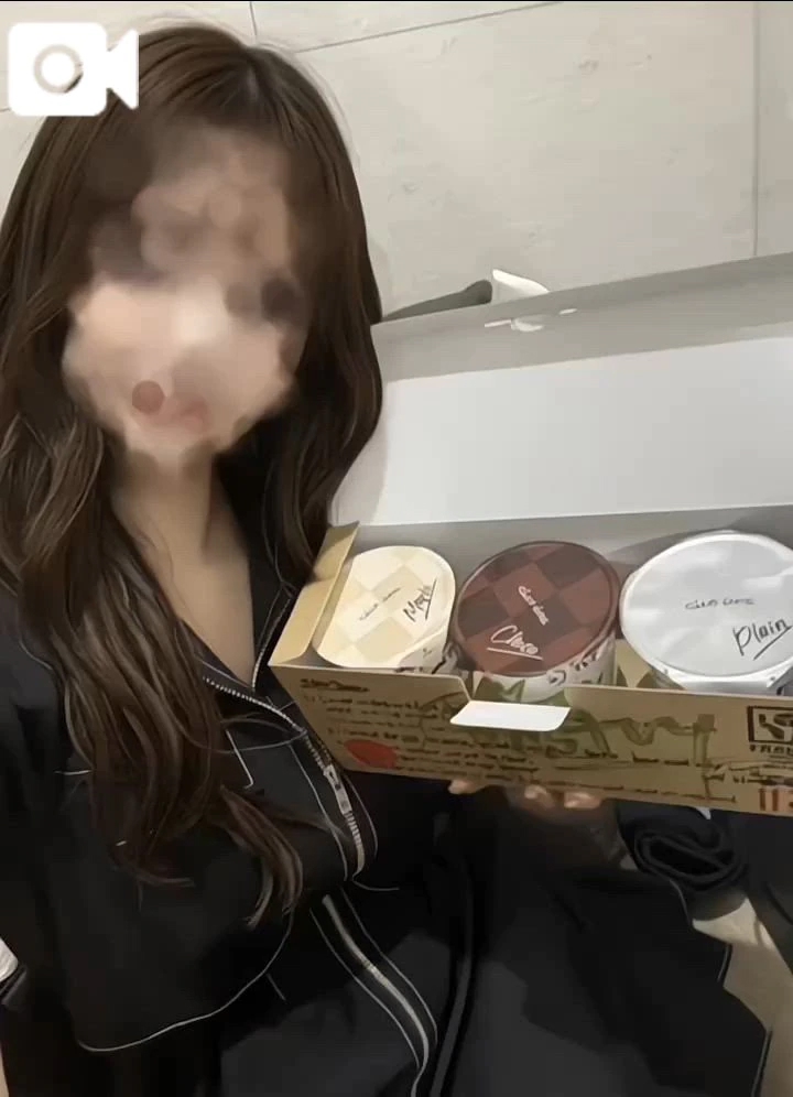 あろま