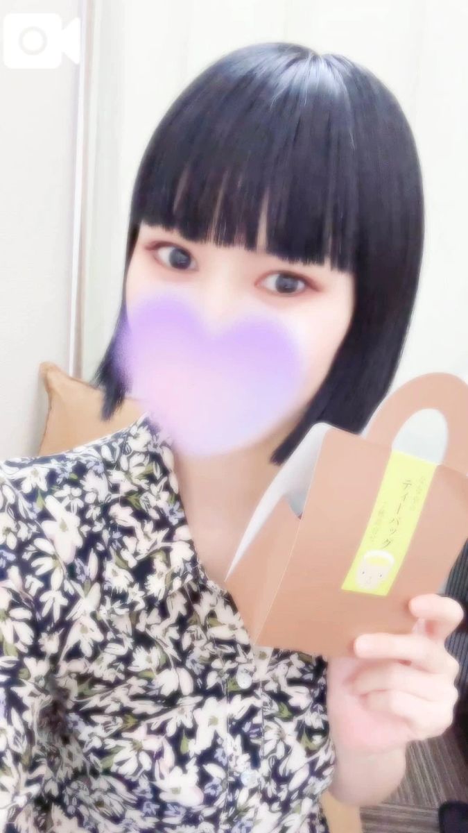 アサ