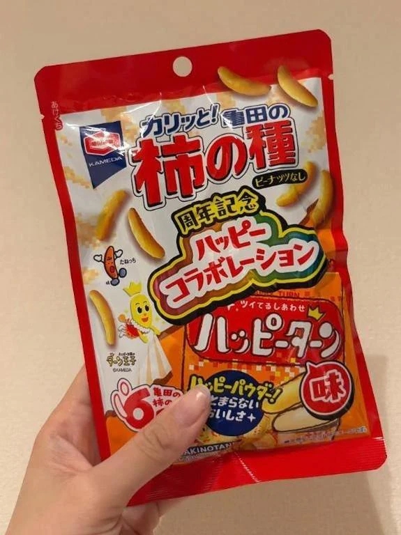 あん(五反田)