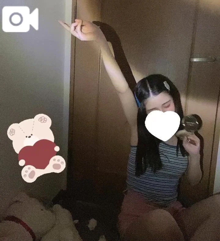 あい