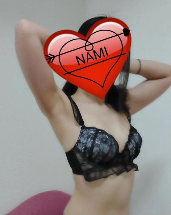 なみ