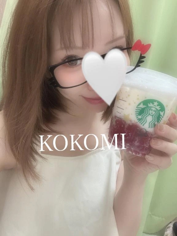 ここみ