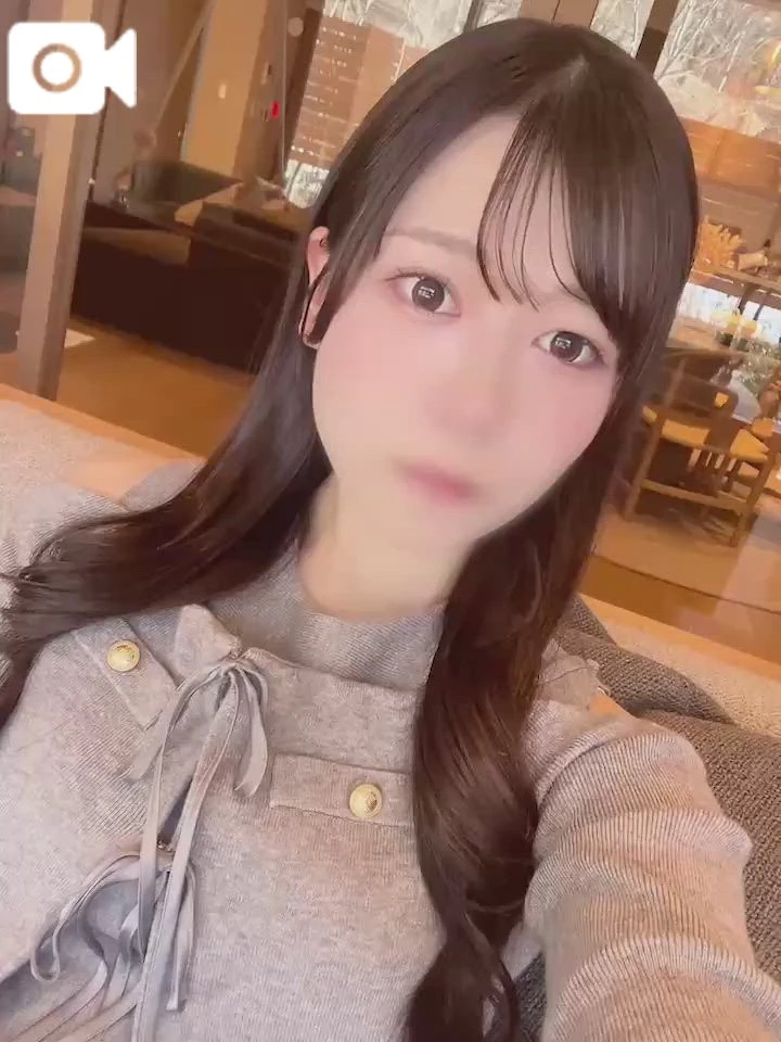 せいな