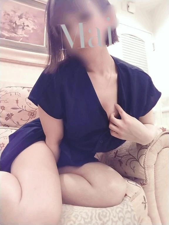 まい