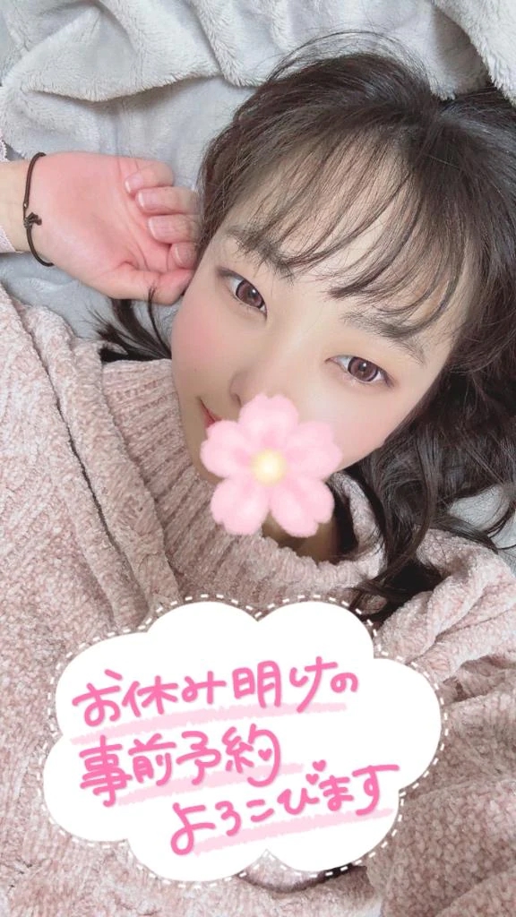 もも