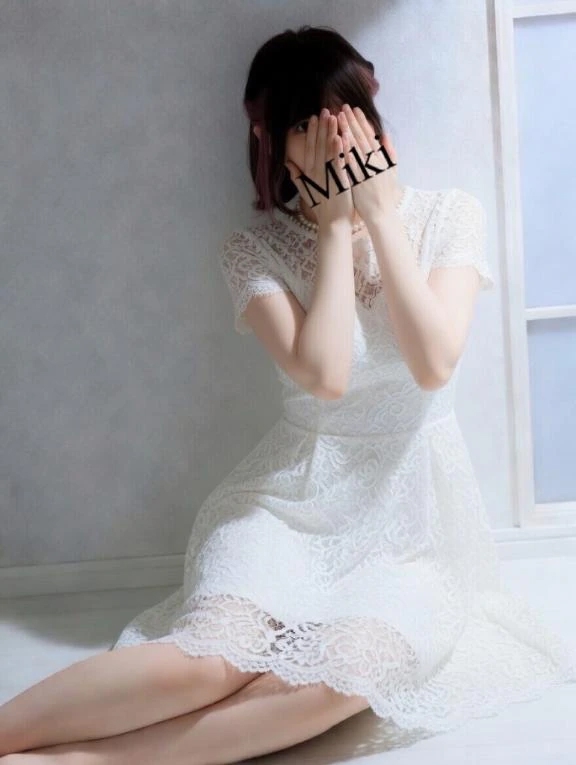みき