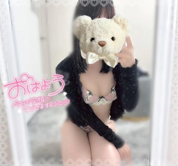 もな