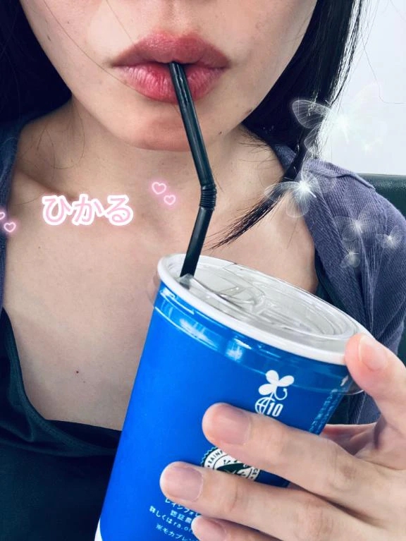 ひかる