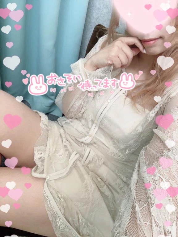 ゆず