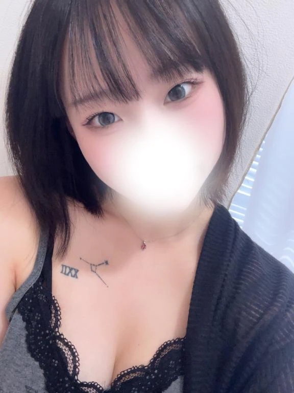 しの