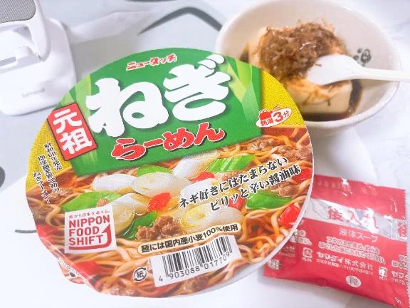 りょう