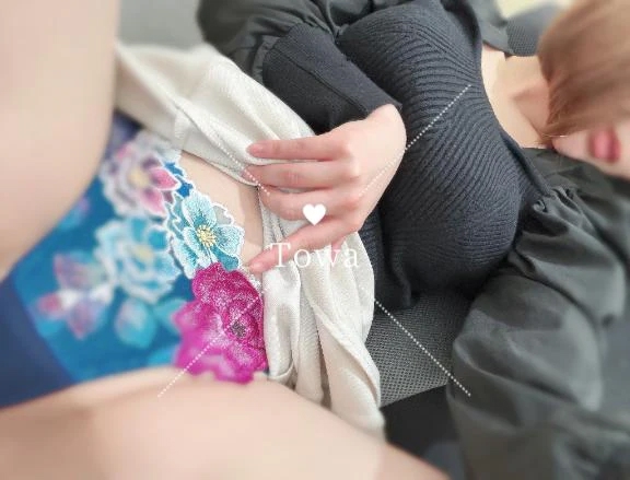 とわ