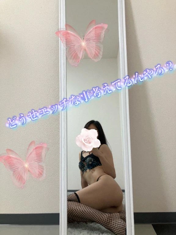 ひかる