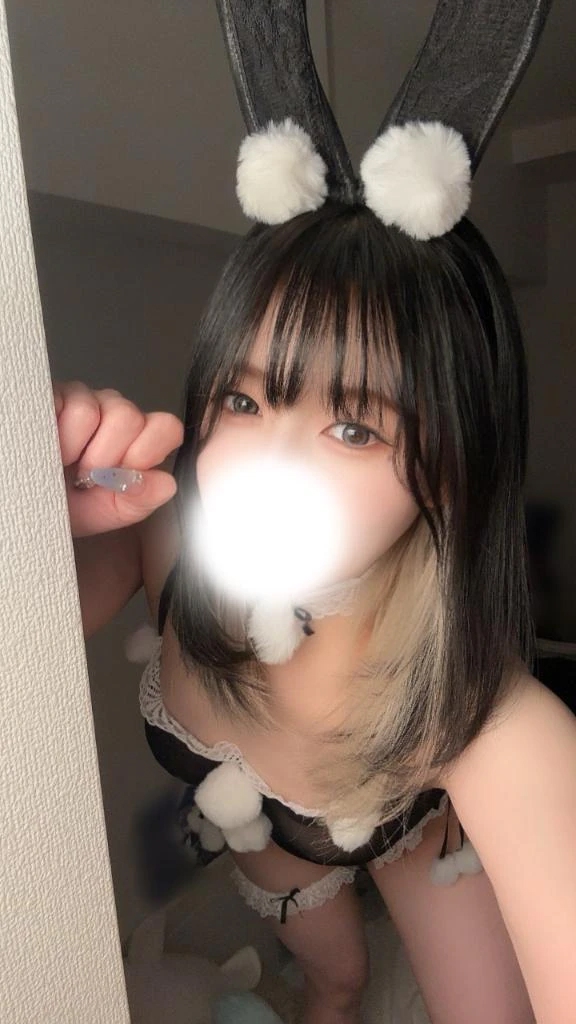いぶ