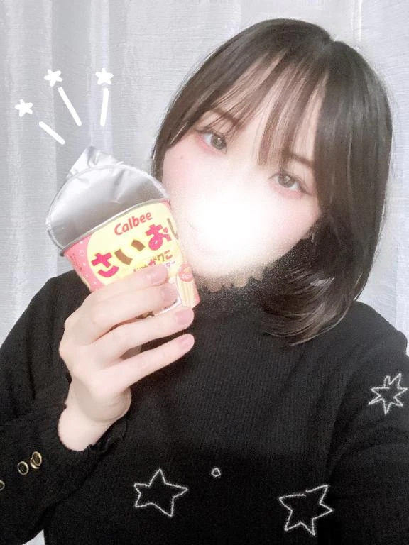 湊音（みなと）