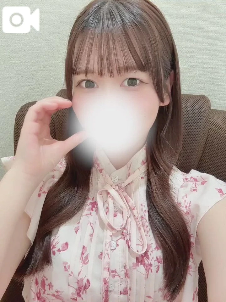 せいな