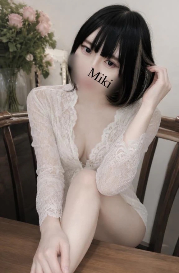 みき