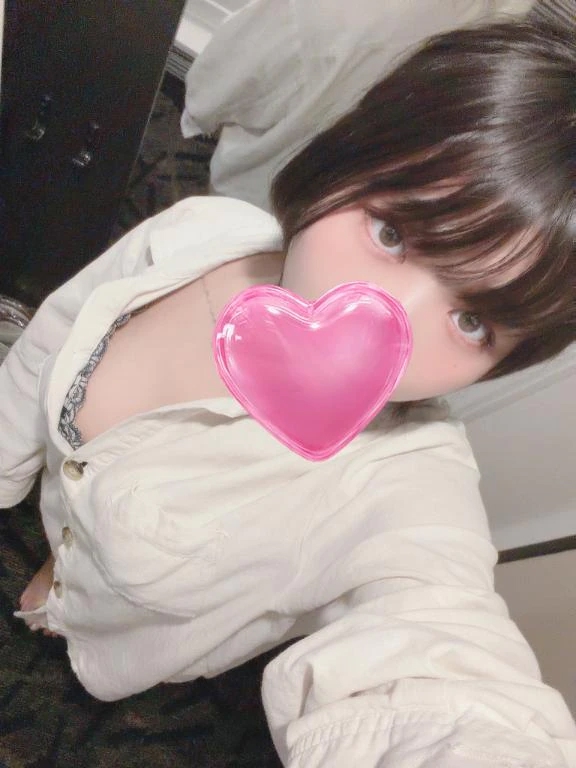 める