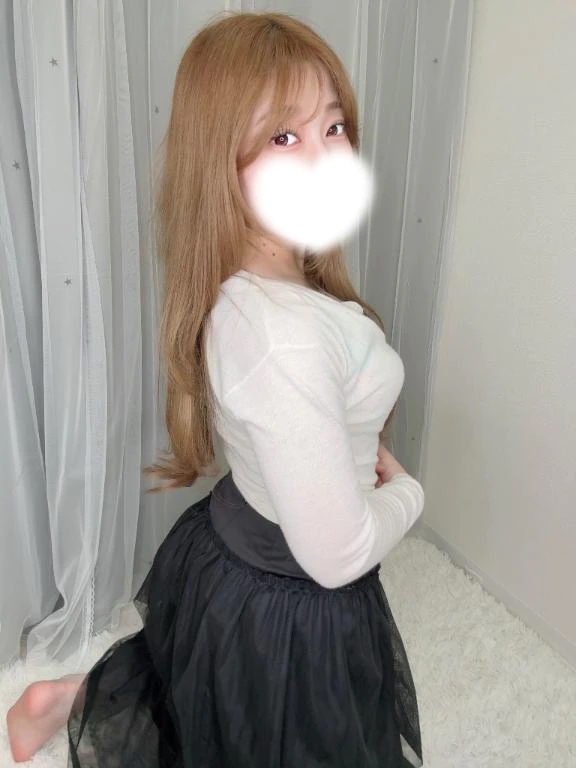 るか