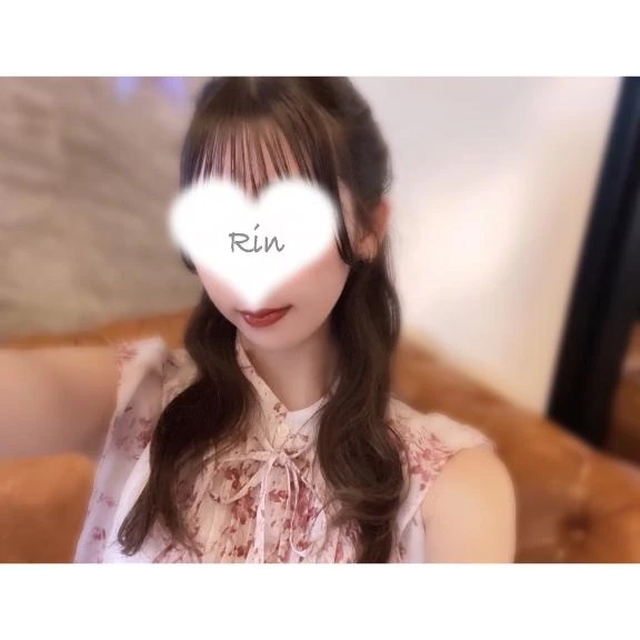 りん