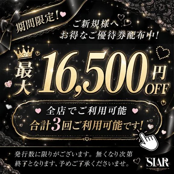 はるひ