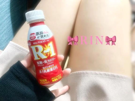 りん