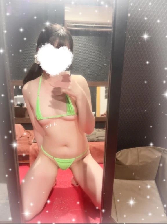 みおん