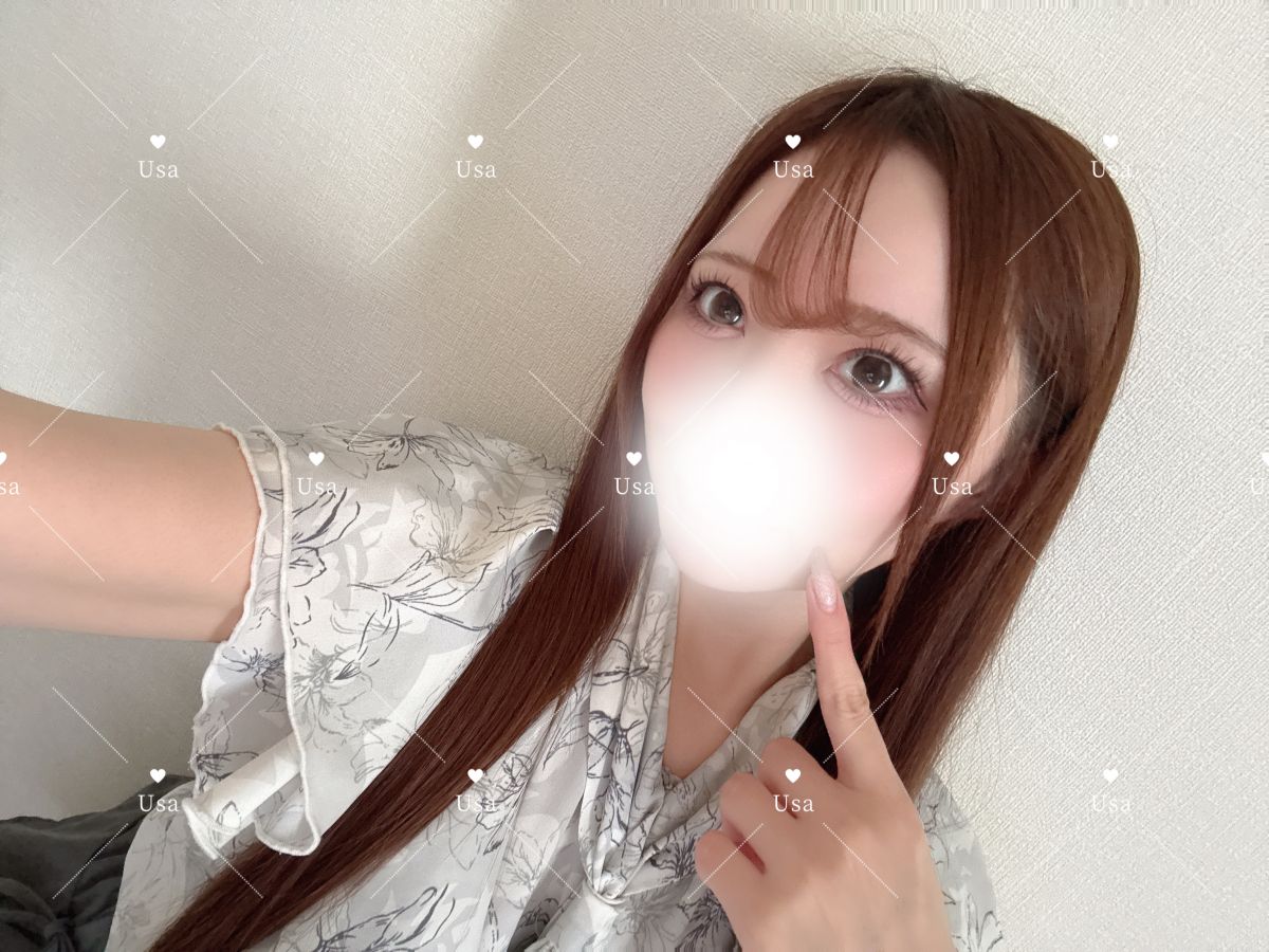 うさ