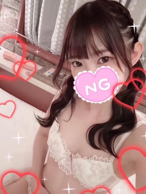 ひなの