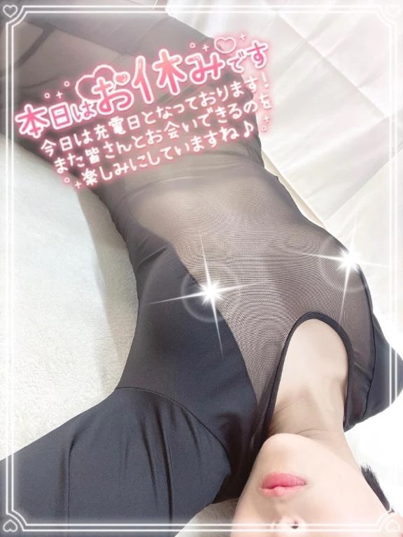 あさみ