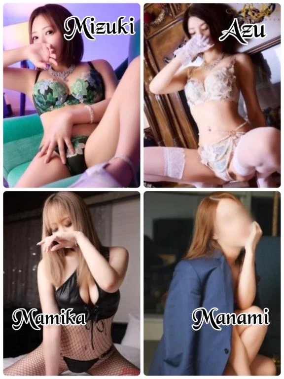 まみか