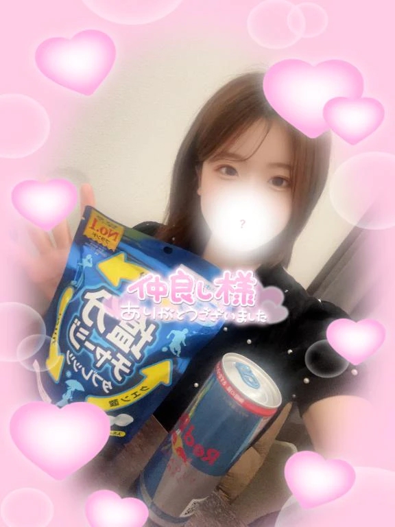 ひめか