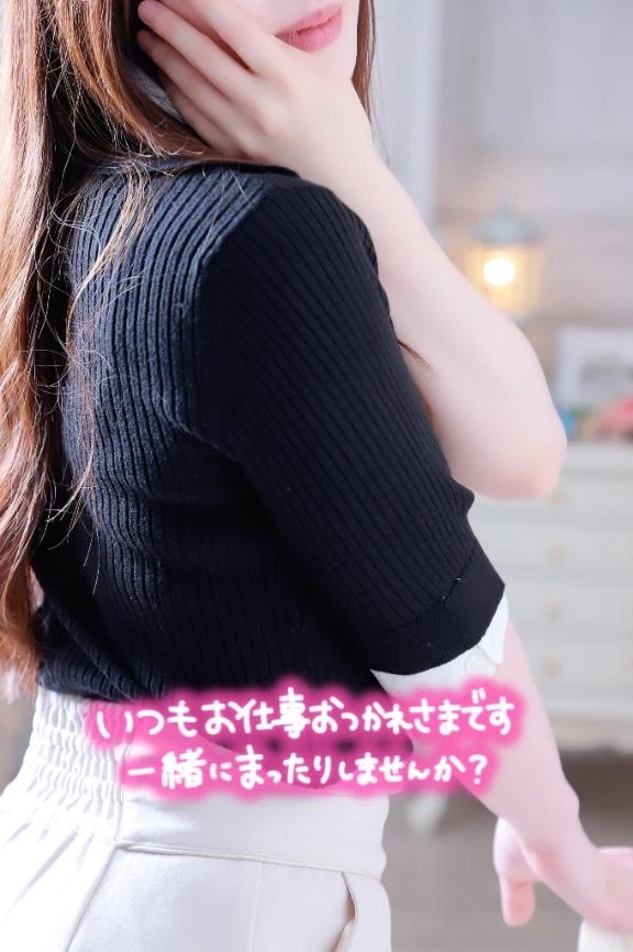 みゆ