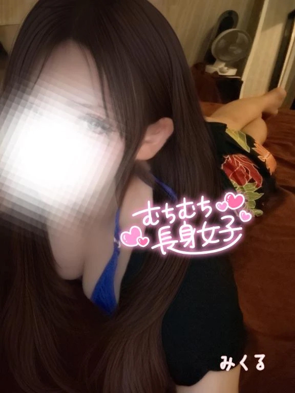 みくる
