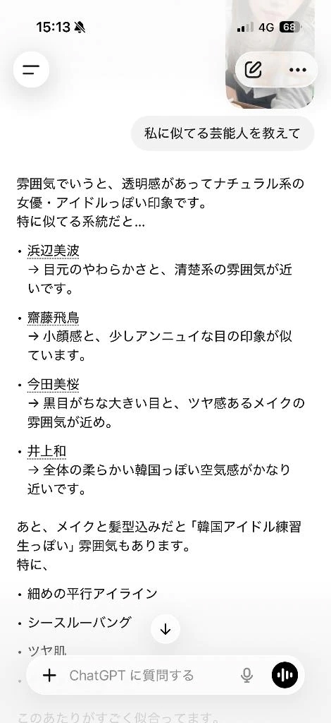 れお