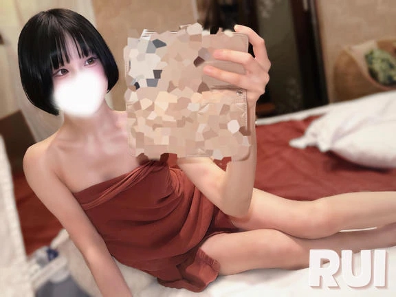 るい
