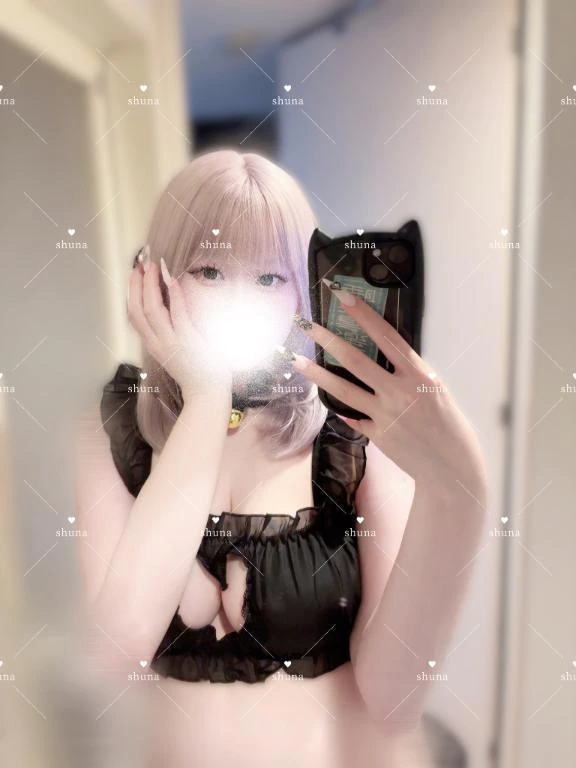 しゅな