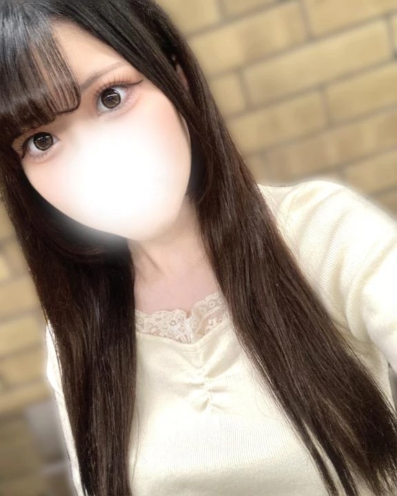 せな